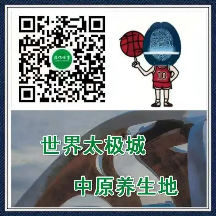 如何利用高科技设备提高篮球运动员的速度和灵活性_1